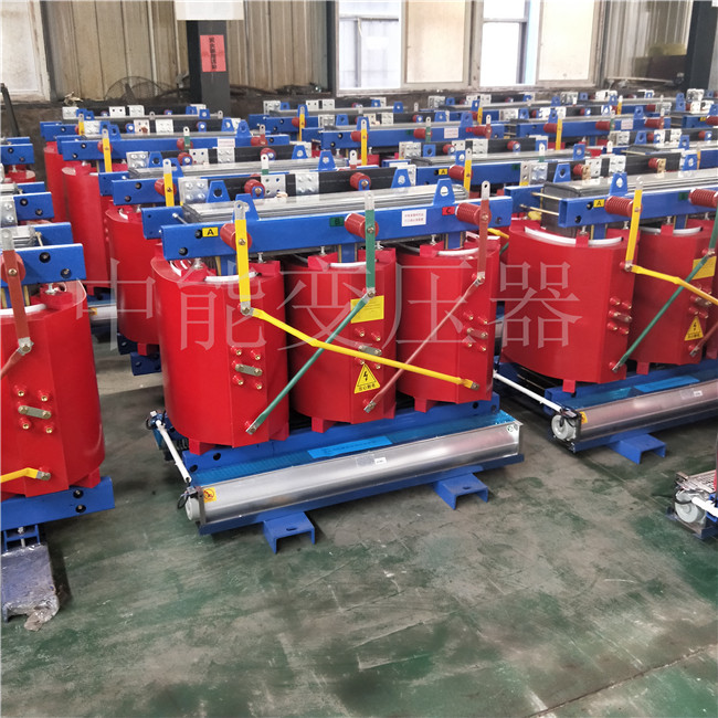 丹巴SCB14-500KVA干式变压器